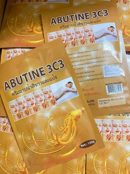 Thailand Abutine 3c3 body wash