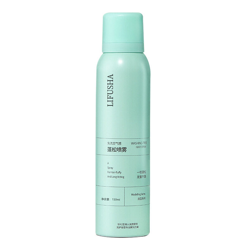 Lifusha Air Feeling Fluffy Oil Control Hair Styling 150ml