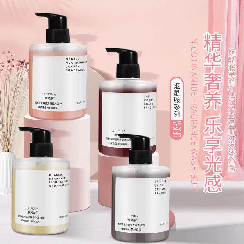 Lifusa Perfume Shower conditioner shampoo Moisturising Bath & Energising Shower Gel 500ml