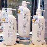 【400MLSpot goods】Japan Evening Sakura Nianxiang Body Wash Amino Acid Plant Conditioner Shampoo Set