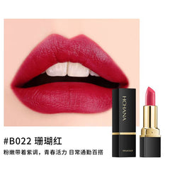 ROREC HCHANA Silky Soft Lipstick Rich Glossy Lip Makeup Lipstick 3.8g