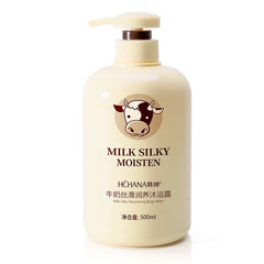HCHANA Milk Moisturizing Body Wash Silky body shampoo