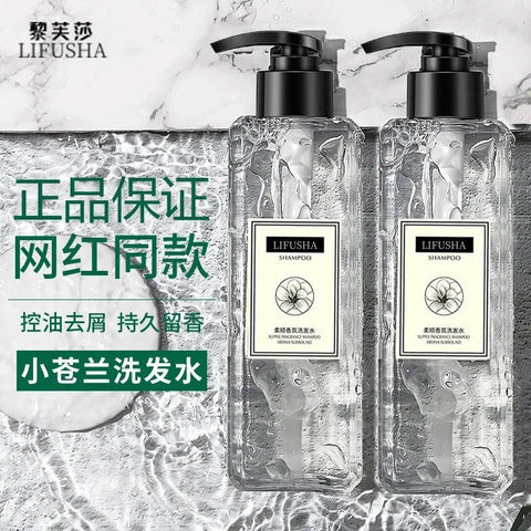 LiFuSha Freesia Softening Fragrance Shampoo