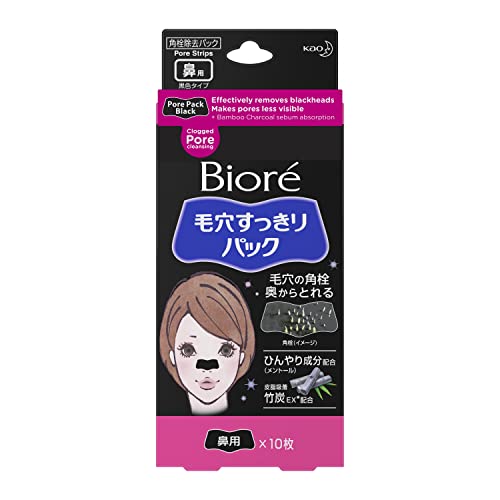 BIORE Cleansing Strips Pore Pack Black 10's