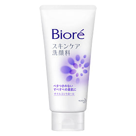 Biore Skin Caring Facial Foam Oil Control 130g