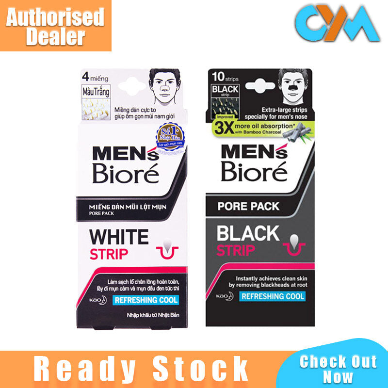 Biore Pore Pack Black & White Nose Strip 10pc Refresing Cool Extra-Large Strip Specially For Men's Nose Kao