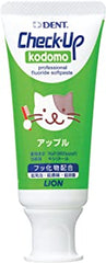 Lion Dent Check-Up Kodomo Children's Toothpaste For Children 6 And Up
