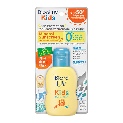 Biore Uv Kids Pure Milk SPF50+ Pa +++ 70ml kid sunscreen kid face body sunblock