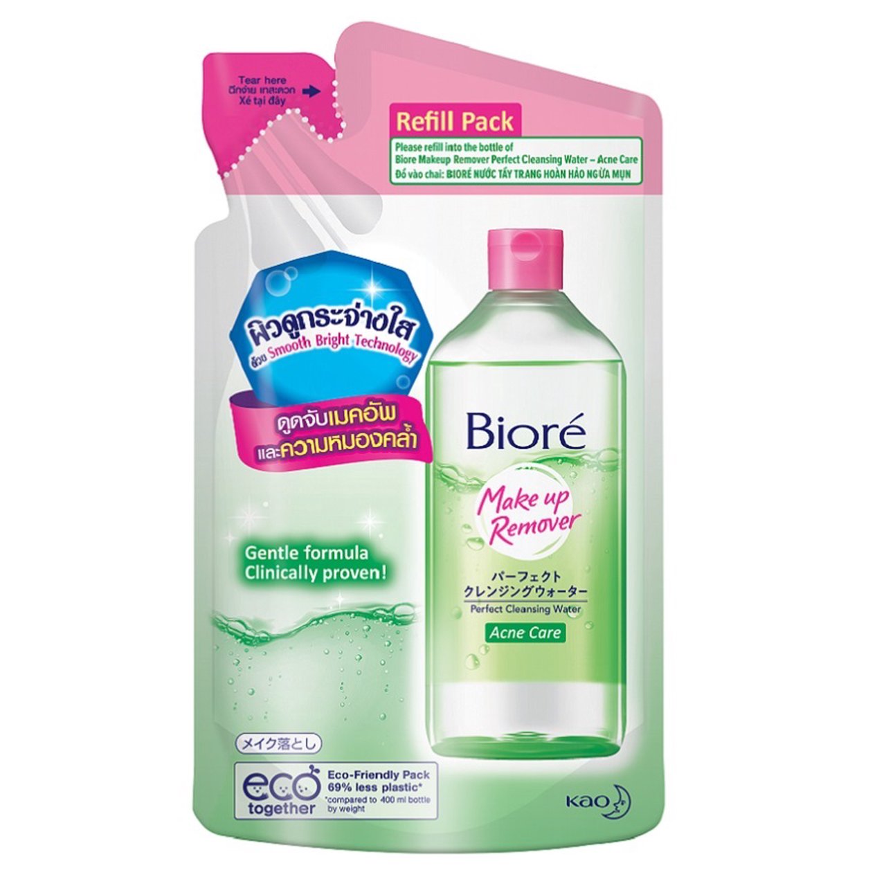 BIORE Perfect Cleansing Water Acne Care Refill Pack (250ml)