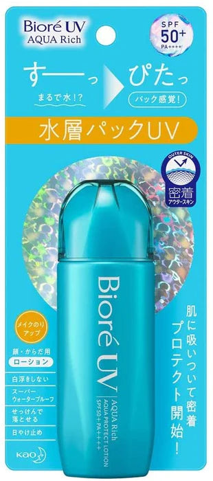 Biore UV Aqua Rich Aqua Protect Lotion SPF50 70m