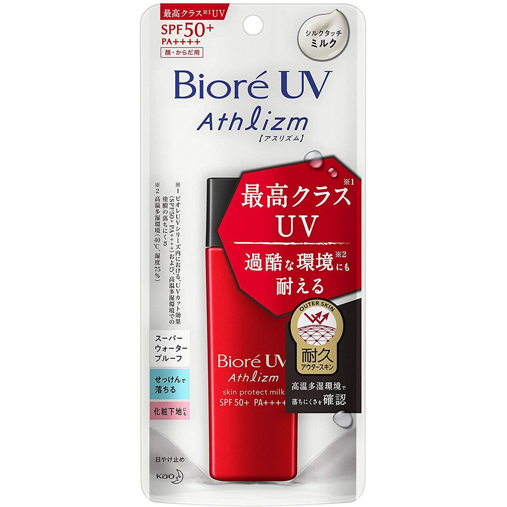 Biore UV Athlism Skin Protect Milk 65mL b1875