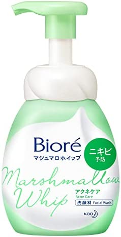 Biore Foaming Face Cleaner 150ml (Green)