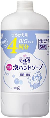 Biore Bubble Hand Wash (Blue) Refill 800ml