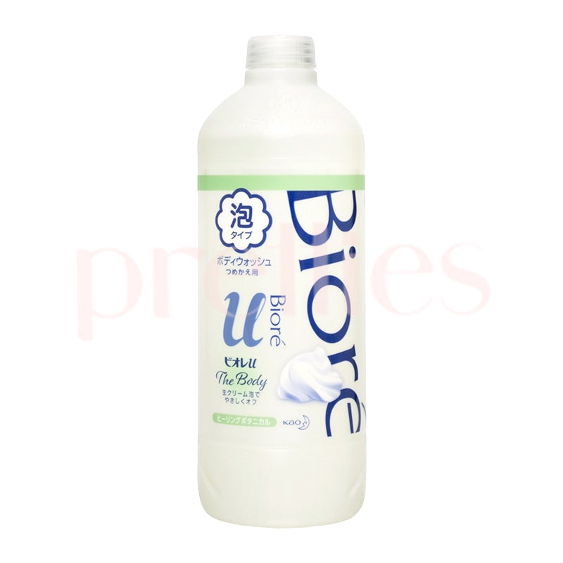 Biore U The Body Foam Wash (Refill) 450ml (Green)