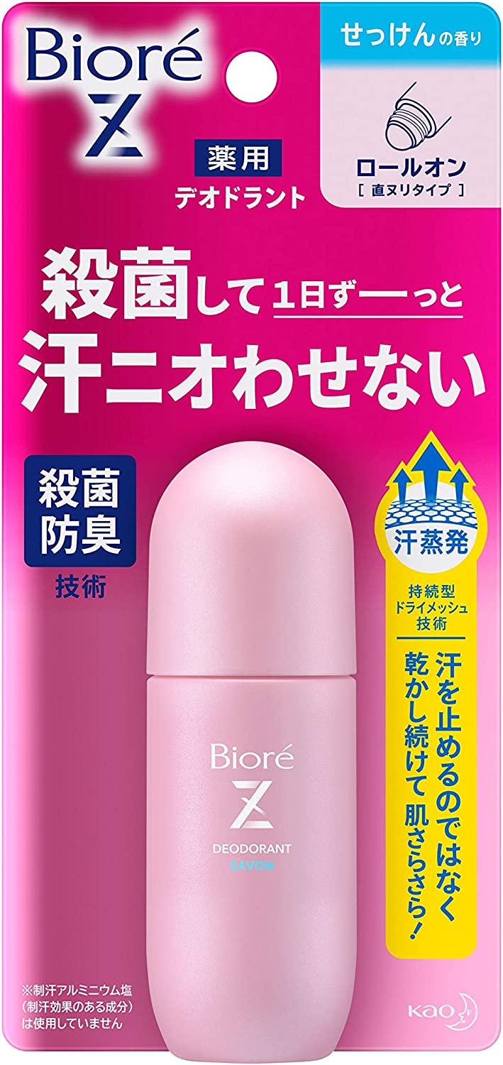 Biore Deodorant Z Roll-on 40ml