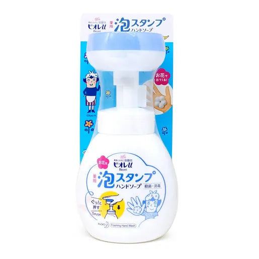 Biore Antibacterial Hand Wash 250Ml