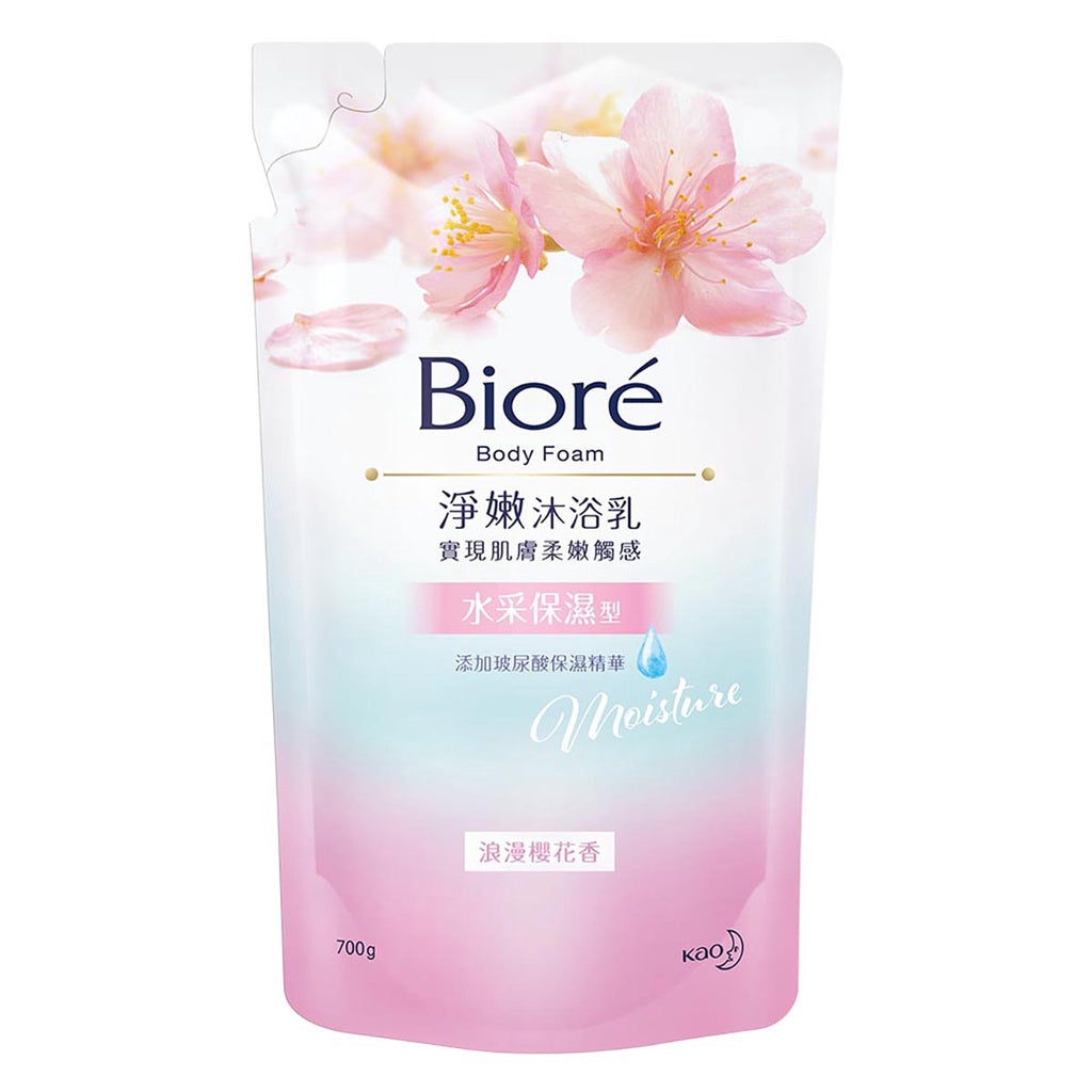 Minnie Biore Cleansing Tender Body Wash-Water Color Moisturizing