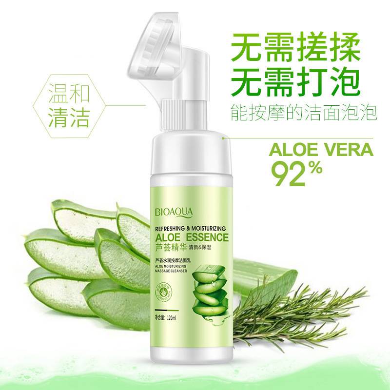 BIOAQUA Aloe Vera Essence Refreshing & Moisturizing Massage Cleanser 120ml