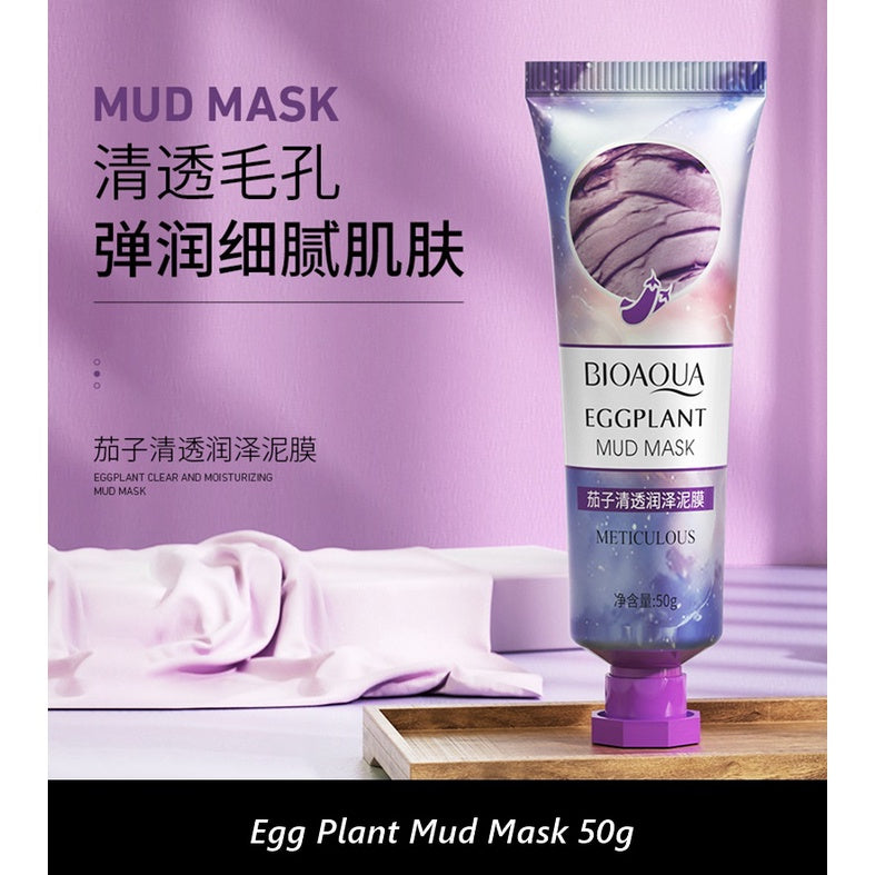 BIOAQUA Mud Mask Moisturizing Deep Clean Essence Firming Oil-control]
