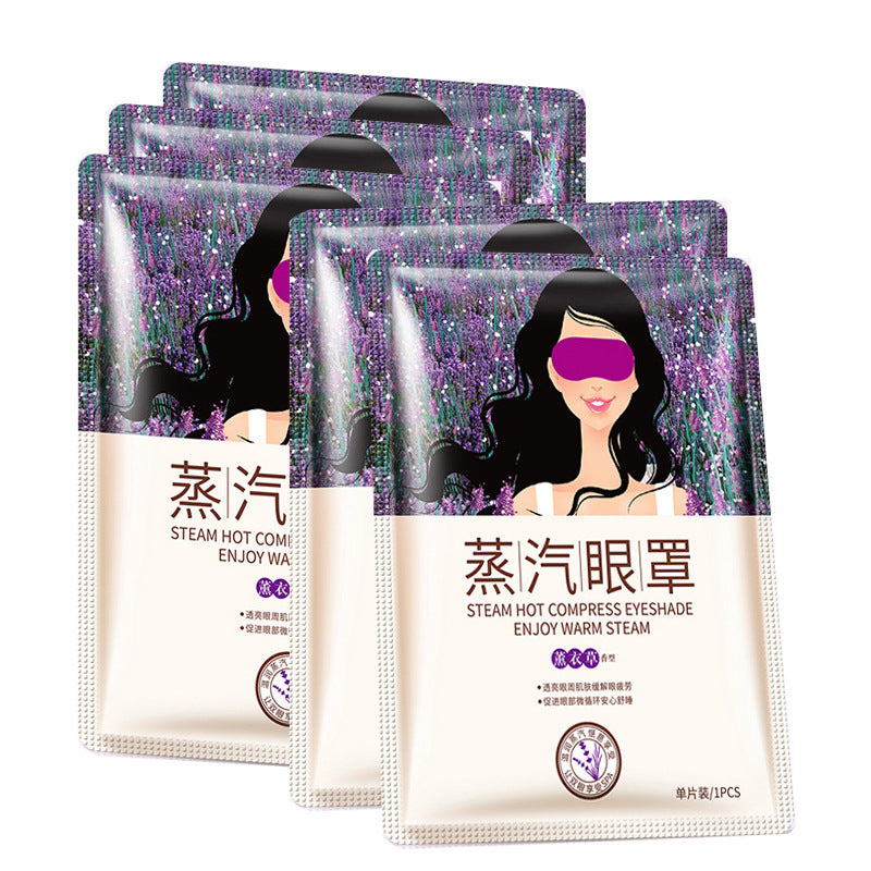 BIOAQUA Steam Hot Compress Eyeshade Enjoy Warm Stem Goggles Relieve Eye Mask