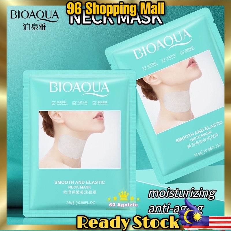 BIOAQUA Neck Mask Membrane Smooth Moisturizing Anti Aging 25g