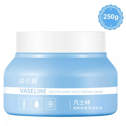 Vaseline moisturizer moistand frostless face student antifreeze dry cream