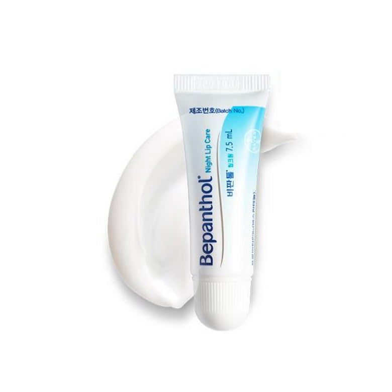 BEPANTHOL Night Lip Care Lip Cream 7.5ml