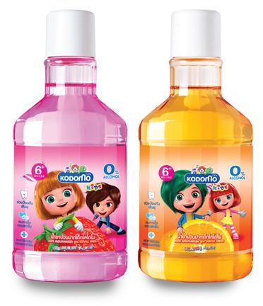 Kodomo Kids Mouthwash Orange/Strawberry Flavor (80 ml)