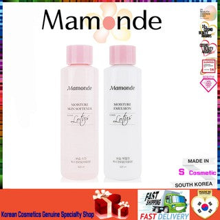 [Mamonde]320ML KOREA Moisture Emulsion Skin Softener Ceramide Intense Enriched Nutri Vital Vitamin Blue Chamomile Soothing Repair Red Energy Recovery Serum Cream Skin Oil Essence Korean cosmetics