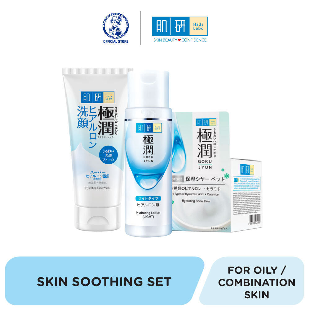 Hada Labo Skin Soothing Set- For Oily/ Combination Skin [Moisturizing/ Soothing/ Face Wash+ Lotion+ Moisturiser]