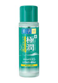 Hada Labo Blemish & Oil Control Hydrating Lotion 170ml [Fight Pimples/ Soothe redness]