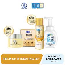 Hada Labo Premium Hydrating Set -For Dry/ Dehydrated Skin [Moisturizing/ Deep Hydration/ Face Wash+ Lotion+ Moisturiser]