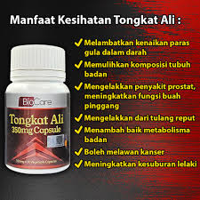 Biocare Tongkat Ali Capsule