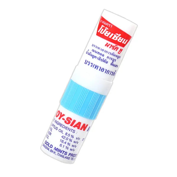 Poy-Sian Inhaler