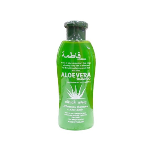 Fatima Aloe Vera Shampoo