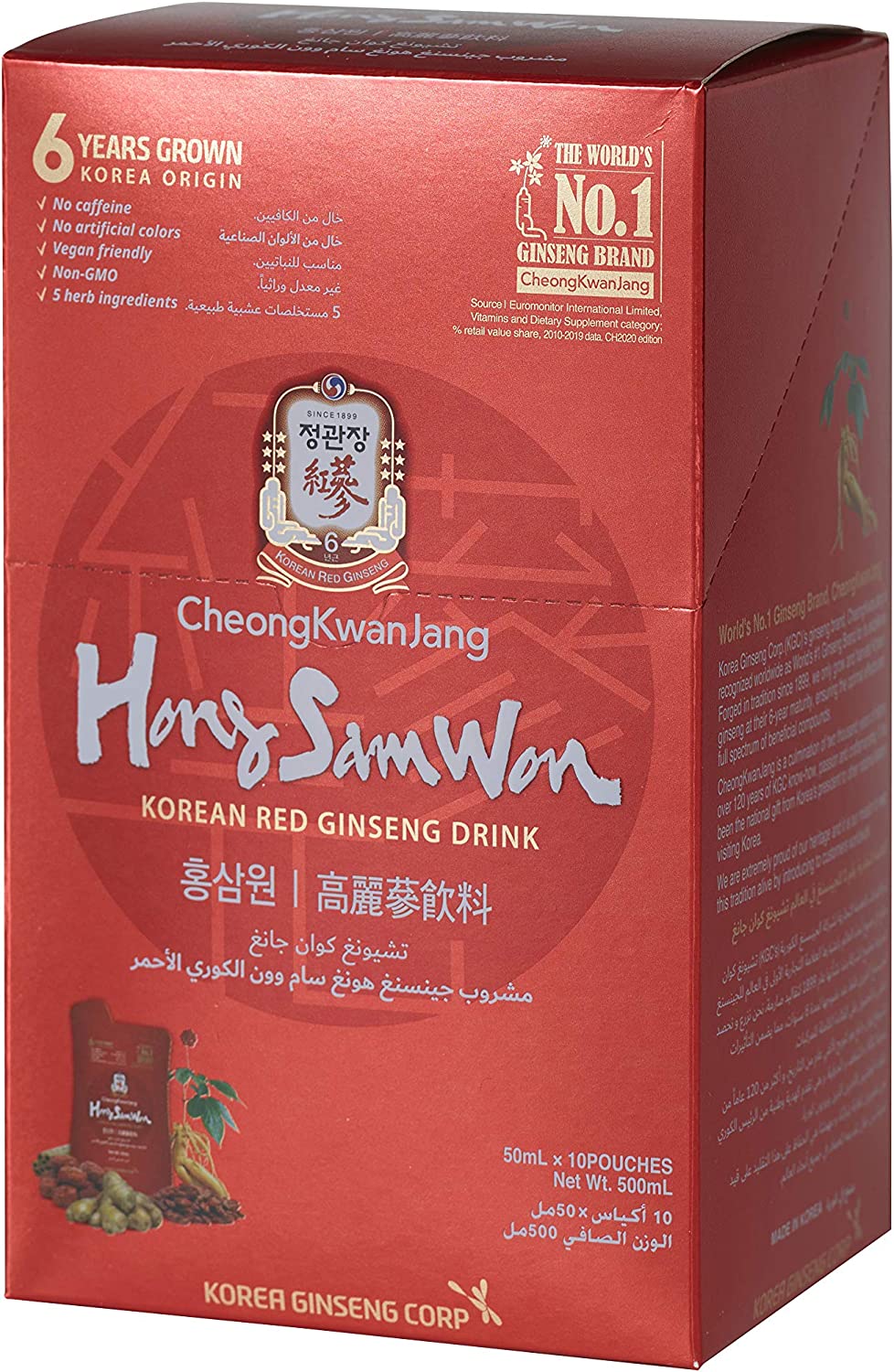 (Halal) Cheong Kwan Jang Hong Sam Won Red Ginseng Drink 50ml