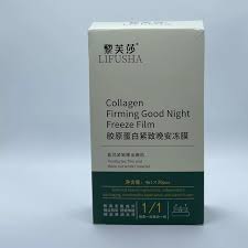 Lifusha Collagen Firming Good Night Freeze Film 4ml x 20pcs