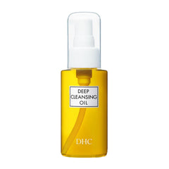 DHC Deep Cleansing Oil 70ml