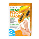 Roushun Papaya Foot Mask 2pack