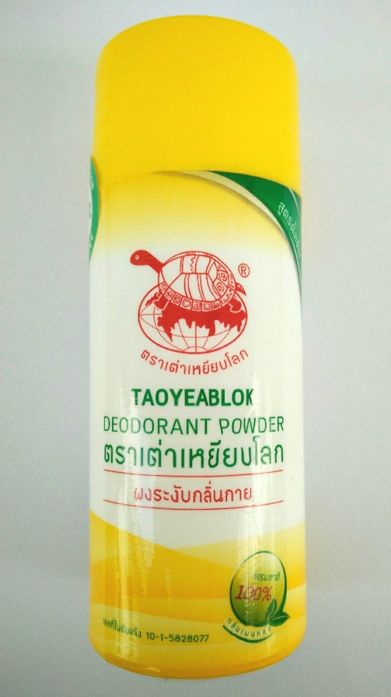 Taoyeblok Menthol Scent Deodorant Powder, 25g