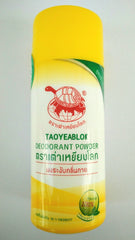 Taoyeblok Menthol Scent Deodorant Powder, 25g