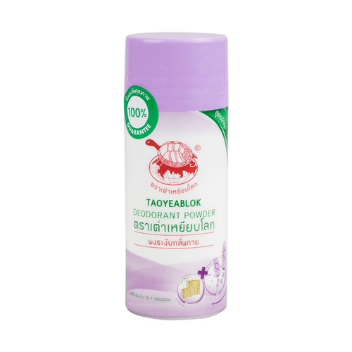 Taoyeblok Lavender Scent Deodorant Powder, 25g