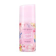 Cute Press Sweet Musk Deodorant