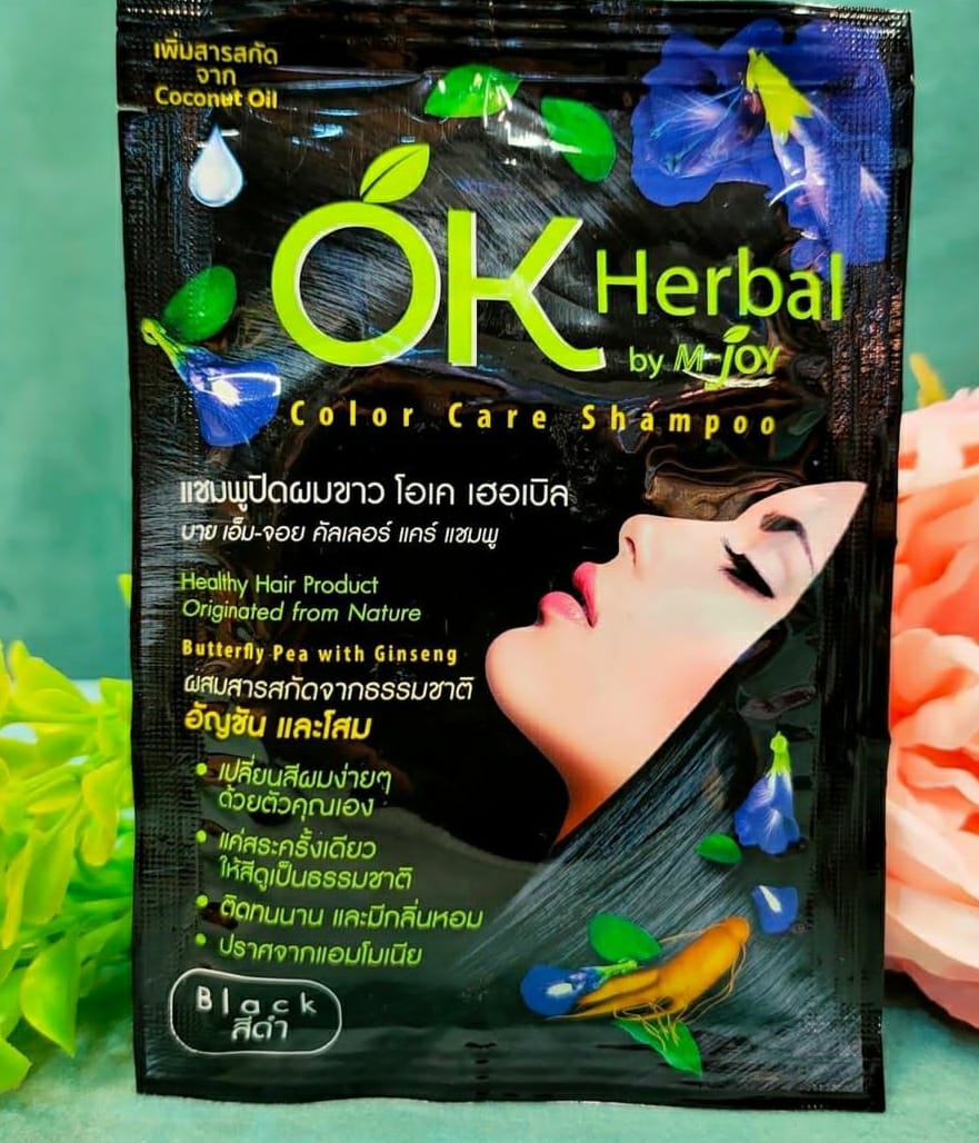 Herbal Color Care Shampoo Black Color – MJoy OK (30ml)