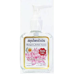 Buangern Herbal Essence Hair Oil 30ml