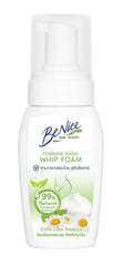 Benice Feminine Foam Green