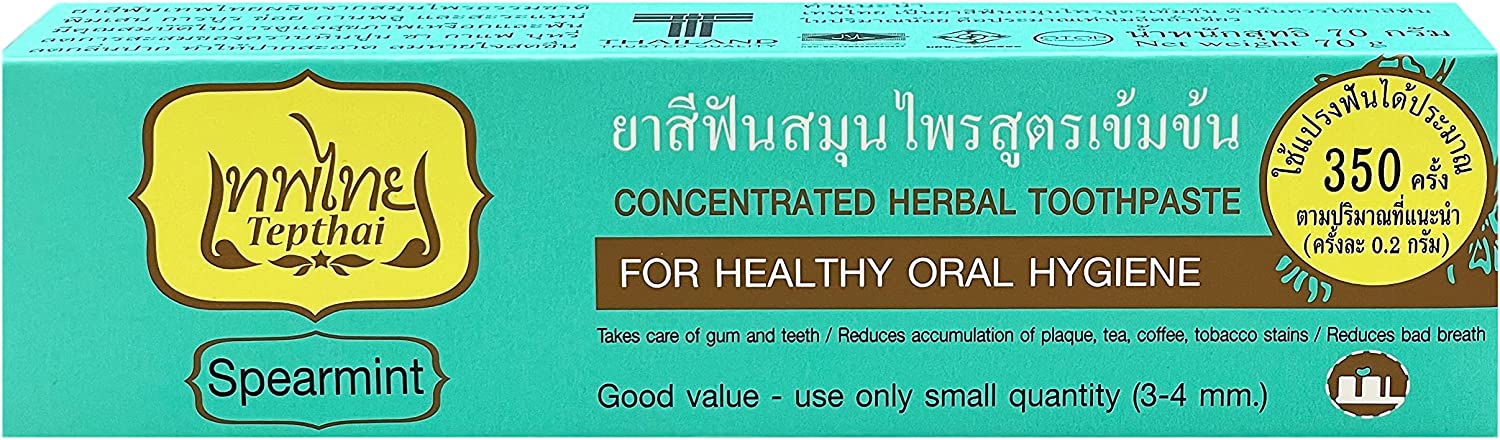 Tepthai Original Toothpaste 70g