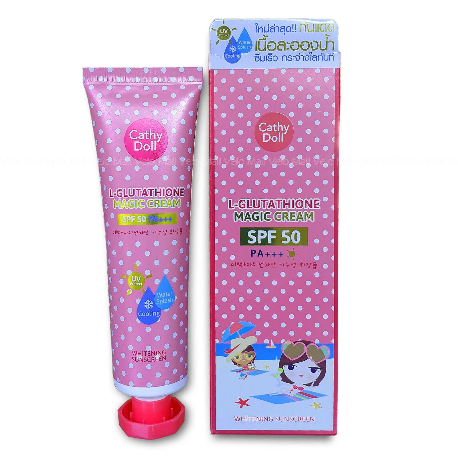 Caty Doll L-Glutathione Magic Cream 60ml