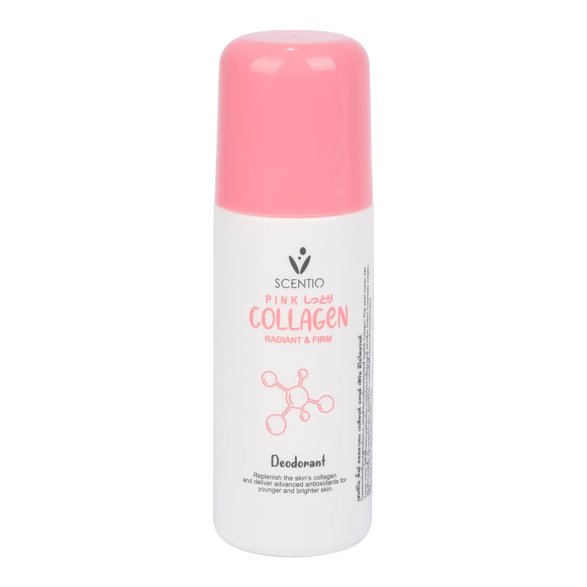Scentio Pink Collagen Deodorant 50ml