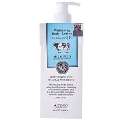 Beauty Buffet Q10 Body Lotion 400ml